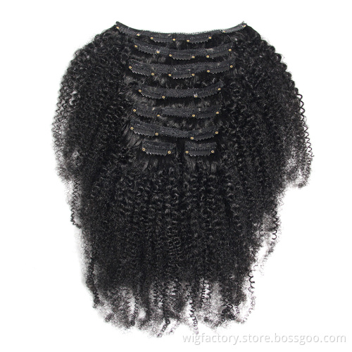 Clip in Afro Hair Extensions 4B Brazilian Hair,Remy Hair Extensions 100% Human Natural Black 8PCS 140Gram